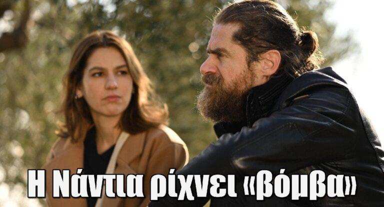 Σασμός: Η Αργυρώ πιάνει τον Αστέρη με τη Σάντρα και η Νάντια ρίχνει «βόμβα»
