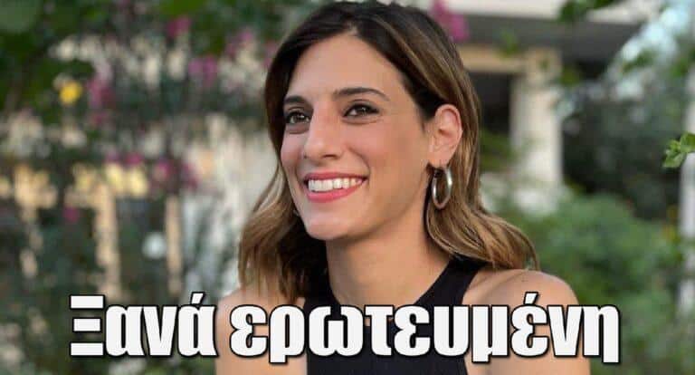 Χριστίνα Χειλά Φαμέλη: Ερωτευμένη με γνωστό σκηνοθέτη;