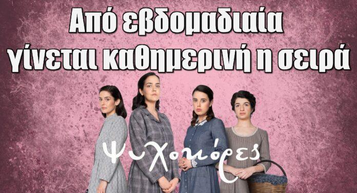 Diavaseto.gr 220