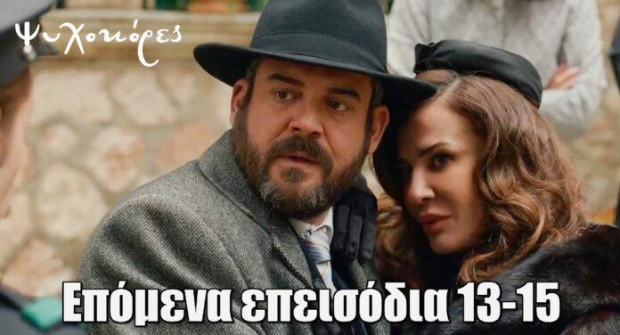 Diavaseto.gr 220