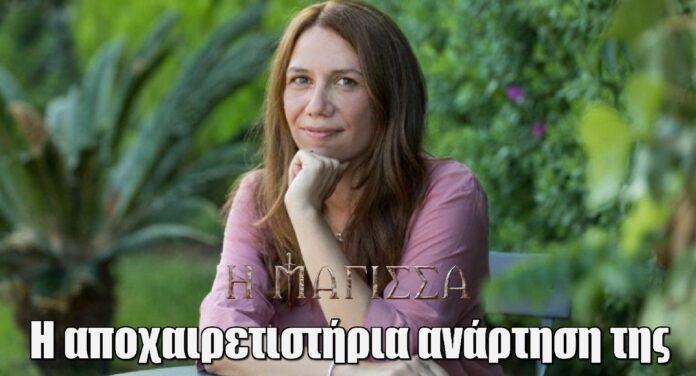 Diavaseto.gr 221