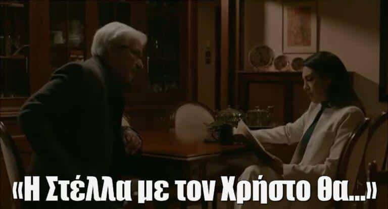 Σασμός – Ο Σπύρος Σαραφιανός δίνει spoiler: «Η Στέλλα με τον Χρήστο θα…»