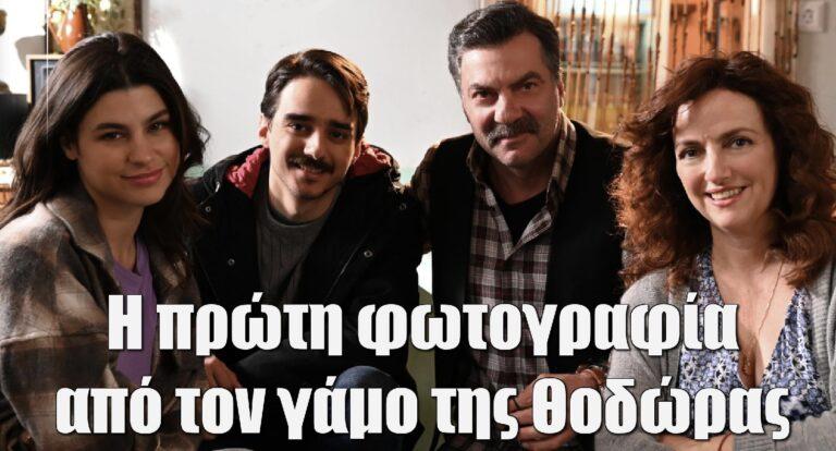 Η πρώτη φωτογραφία από τον γάμο της Θοδώρας στον Σασμό και ο νέος γάμος Σαμαρά – Δαδακαρίδη