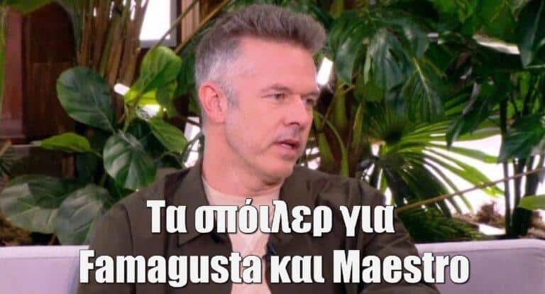 Xρήστος Λούλης: Ο διπλός ρόλος και τα σπόιλερ για Famagusta και Μaestro