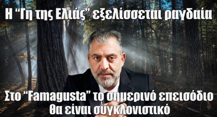Diavaseto.gr 225