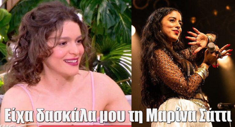 Καλλιόπη Χάσκα: «Πριν φύγω στην Αμερική είχα δασκάλα μου τη Μαρίνα Σάττι»