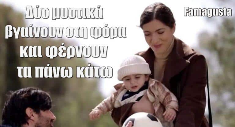 Famagusta: Δύο μυστικά βγαίνουν στη φόρα και φέρνουν τα πάνω κάτω – «Τώρα μου ζητάτε να το ρίξω;… «Από τον βιασμό έμεινα έγκυος»