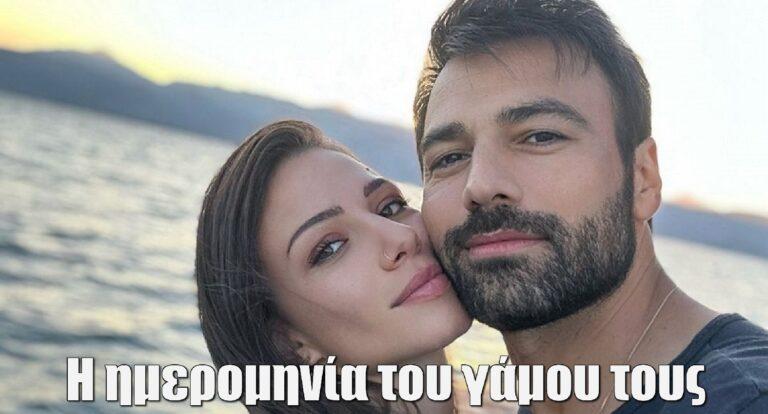 Ανδρέας Γεωργίου – Σιμώνη Χριστοδούλου: Αυτή είναι η ημερομηνία του γάμου τους