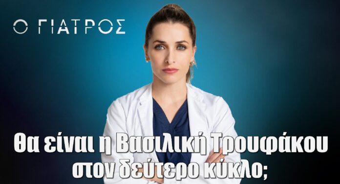 Diavaseto.gr 227