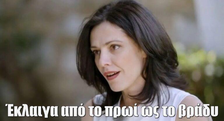 Μαριλίτα Λαμπροπούλου: «Έκλαιγα από το πρωί ως το βράδυ, ήμουν λίγο σε μαύρη κατάθλιψη»