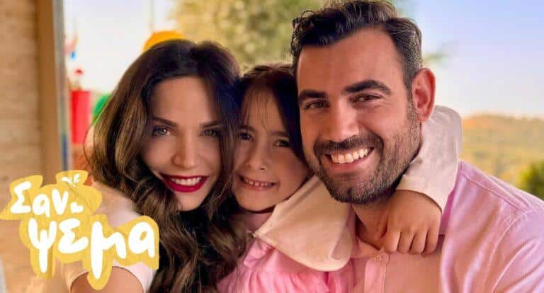 Σαν ψέμα – Κατερίνα Γερονικολού: Ο ρόλος και το spoiler για τη σειρά