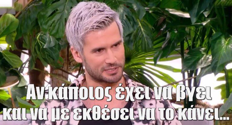 Αναστάσης Ροϊλός: «Είναι ανοιχτό προς διάψευση. Αν κάποιος έχει να βγει και να με εκθέσει, να το κάνει!»
