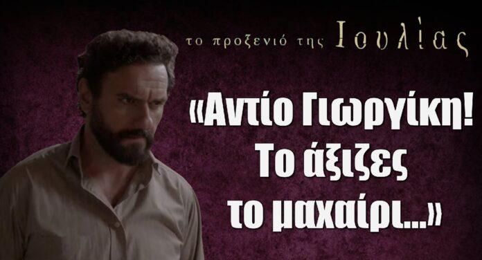 Diavaseto.gr 236
