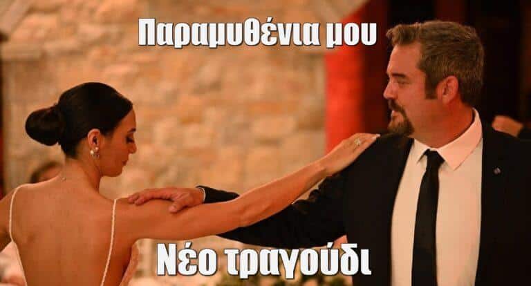 Σασμός – «Παραμυθένια μου»: Νέο τραγούδι με τον Μανώλη Κονταρό