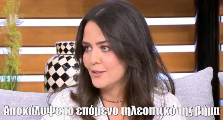 Αυτό είναι το επόμενο τηλεοπτικό βήμα της Μαριάννας Κιμούλη μετά τις “Ψυχοκόρες”