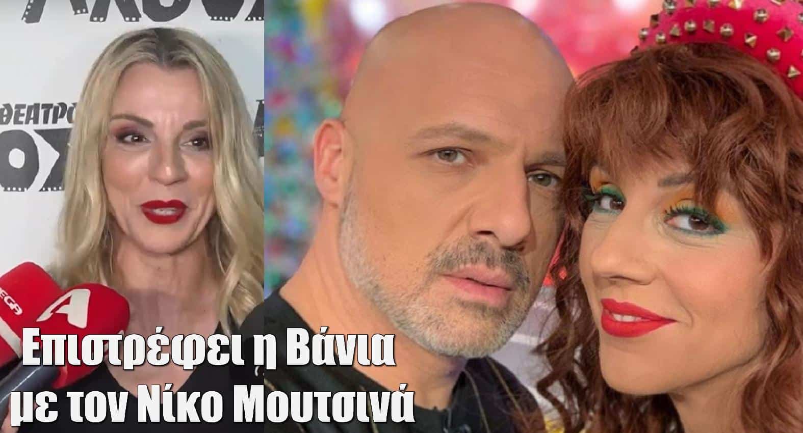 Diavaseto.gr 240