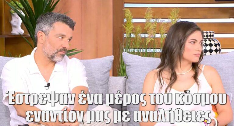 Πέτρος Λαγούτης και Μάρθα Λαμπίρη Φεντόρουφ σπάνε τη σιωπή τους: «Έστρεψαν ένα μέρος του κόσμου εναντίον μας με αναλήθειες. Υποφέραμε…»