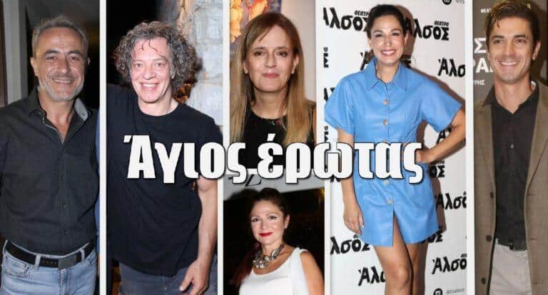 Άγιος έρωτας: Μετά τον Σασμό τι; Η νέα καθηλωτική δραματική σειρά – Η ιστορία & το all star καστ!