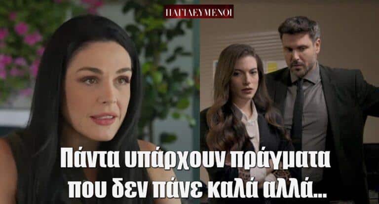 Ιωάννα Τριανταφυλλίδου για Παγιδευμένους: «Πάντα υπάρχουν πράγματα που δεν πάνε καλά αλλά…»