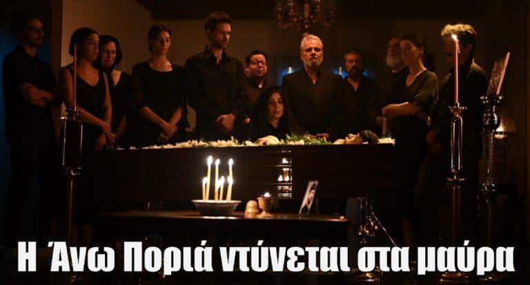 Σασμός: Ανατριχιαστικές σκηνές στην κηδεία του Μαθιού – Η Βασιλική κάνει απόπειρα αuτοκτοvίας με το μωρό αγκαλιά