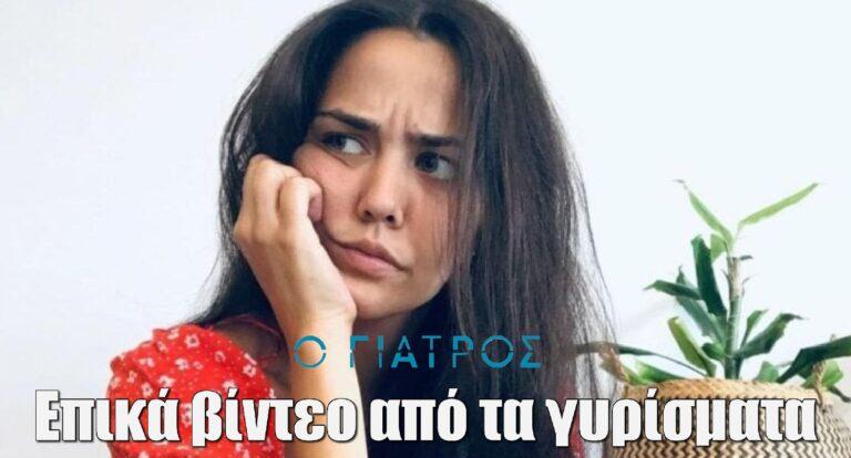 Ο Γιατρός: Επικά βίντεο από τα γυρίσματα με την Μαριάννα Κιμούλη