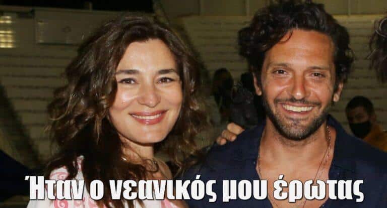 Δημήτρης Μοθωναίος για Μαρία Ναυπλιώτου: Ήταν έρωτας, την έβλεπα κι έλεγα «τι είναι αυτό που συμβαίνει;»