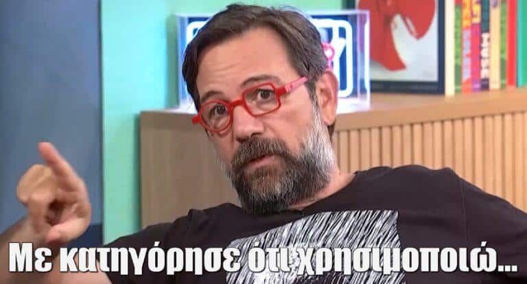 Αλέξανδρος Λογοθέτης: «Με κατηγόρησε ότι χρησιμοποιώ την εικόνα της για να κερδίσω ακολούθους»