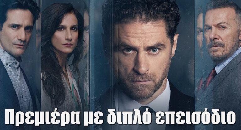 Ο Τιμωρός πρεμιέρα (23/9): Τι θα δούμε στο πρώτο διπλό επεισόδιο; Γιατί δολοφονείται ο πατέρας του Μάρκου;