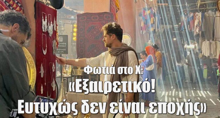 Ο Τιμωρός – Φωτιά στο X: «Εξαιρετικό – Ευτυχώς δεν είναι εποχής»