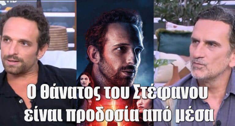 Διάφανη Αγάπη: Νίκος Ψαρράς και Μάρκος Παπαδοκωνσταντάκης μιλάνε για τη σειρά