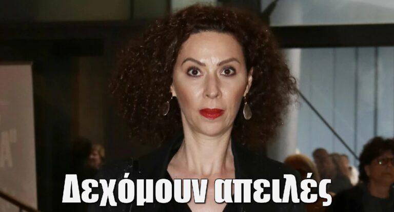 Δώρα Χρυσικού: «Δεχόμουν ανώνυμα τηλεφωνήματα και απειλές»