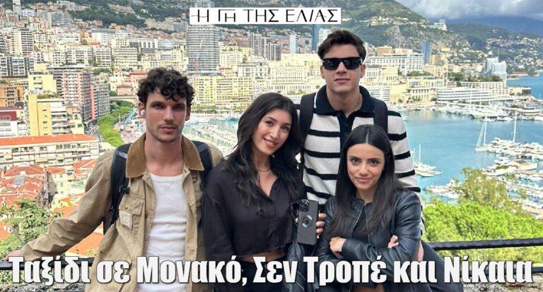 Η Γη της Ελιάς: Ταξίδι σε Μονακό, Σεν Τροπέ και Νίκαια – Φωτογραφίες