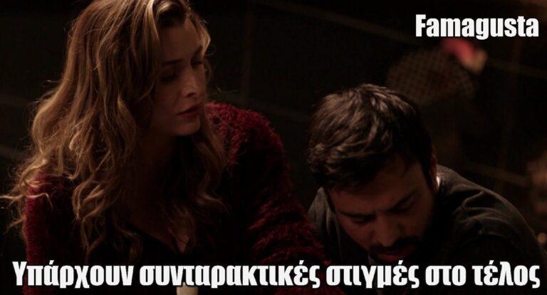 Famagusta – Τρουφάκου: «Υπάρχουν συνταρακτικές στιγμές στο τέλος»