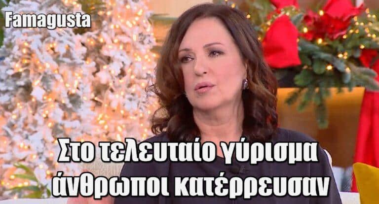 Famagusta – Κοραλία Καράντη: «Στο τελευταίο γύρισμα άνθρωποι κατέρρευσαν»