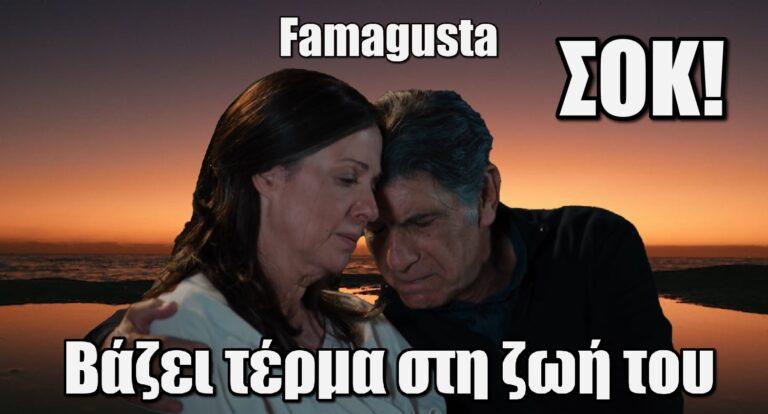 Famagusta Spoiler: Είναι νεκρός! Βάζει τέρμα στη ζωή του και τους βυθίζει στο πένθος!