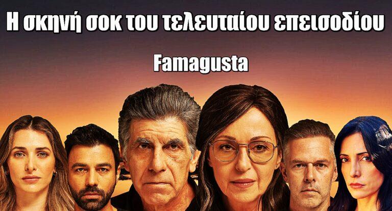 Famagusta: Καρέ καρέ το συγκλονιστικό φινάλε – Η σκηνή σοκ