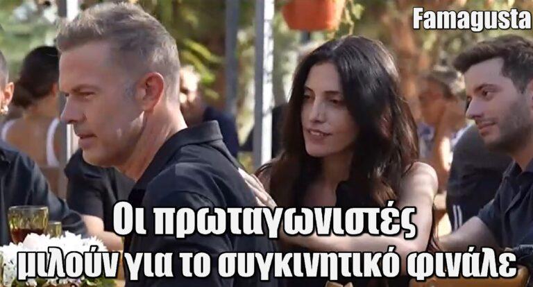 Famagusta: Σκηνές από το τελευταίο επεισόδιο – Τι λένε οι πρωταγωνιστές