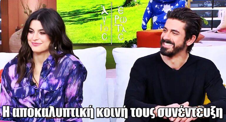 Άγιος Έρωτας  Δανάη Παππά – Δημήτρης Γκοτσόπουλος: Το ανατρεπτικό spoiler για τα νέα επεισόδια