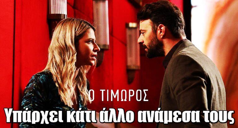 Ο Τιμωρός – Κωνσταντίνος Γαβαλάς: «Υπάρχει κάτι άλλο ανάμεσα στον Πέτρο και τη Ναταλία»