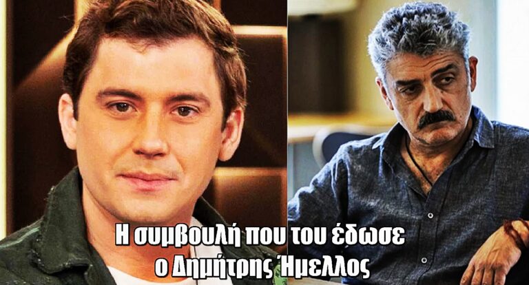 Γιώργος Αμούτζας: Η συμβουλή που του έδωσε ο Δημήτρης Ήμελλος – Ο ρόλος του Ορφέα Γαζή