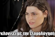 Δανάη Παππά: Συγκλονίζει με την εξομολόγησή της για τον πατέρα της – «Έκανε καταχρήσεις» Δανάη Παππά: Συγκλονίζει με την εξομολόγησή της για τον πατέρα της – «Έκανε καταχρήσεις»