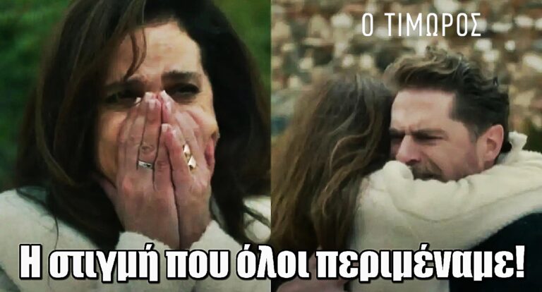 Έκρηξη συναισθημάτων στον Τιμωρό – Η Έλλη ξαναβρίσκει τον Μάρκο!