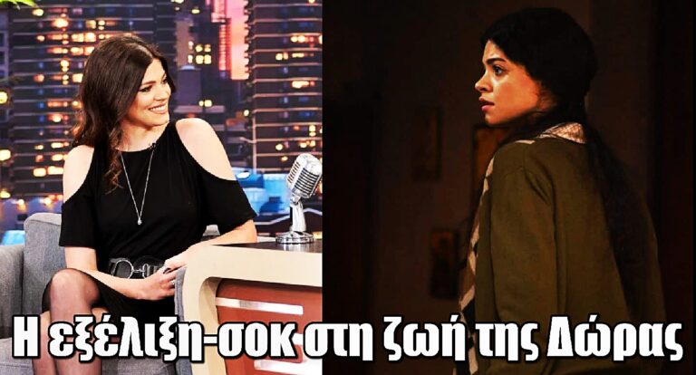 Spoiler-βόμβα από την Τζένη Καζάκου: Ανατροπή στον Άγιο Έρωτα