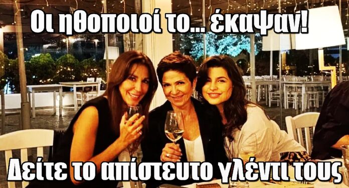 Άγιος Έρωτας: Ξέφρενο γλέντι με τους πρωταγωνιστές – Δεν φαντάζεστε τι έγινε!