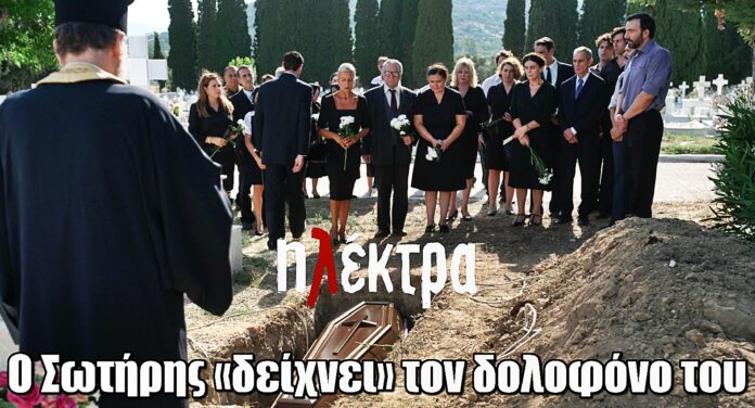 Ηλέκτρα: Ο Σωτήρης «δείχνει» τον δολοφόνο του, την ίδια ώρα που απειλείται η ζωή της Ηλέκτρας