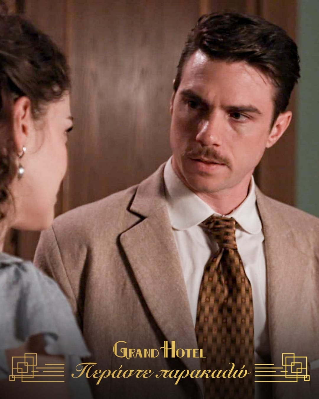 561142551_122142987152410678_845533498311057483_n - DIAVASETO.GR