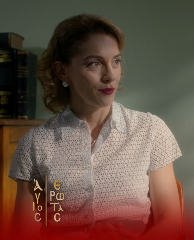 Screenshot_11 - DIAVASETO.GR