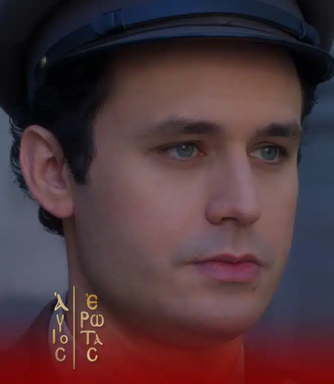 Screenshot_21 - DIAVASETO.GR