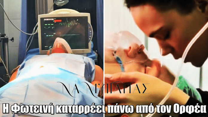 Να μ’ Αγαπάς: Ανατριχίλα! Η Φωτεινή καταρρέει πάνω από τον ετοιμοθάνατο Ορφέα