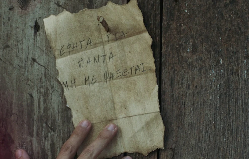 GRAND_HOTEL_-10 - DIAVASETO.GR